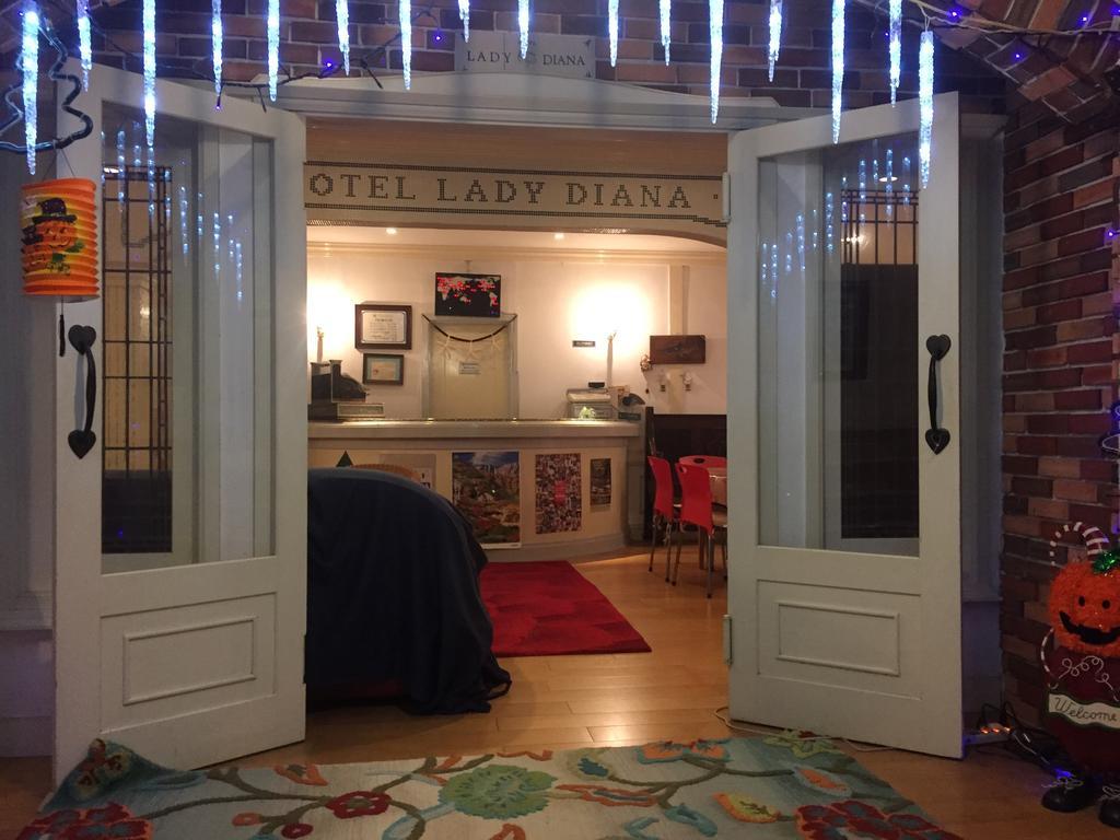 هاكوبا Hotel Lady Diana & St. Georges المظهر الخارجي الصورة
